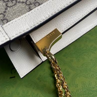 Ophidia 503877 26X17X8cm MP (7)