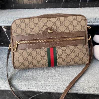 Ophidia 517080 517350 df03 (1)