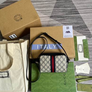 Ophidia 517350 17.5X12X5.5cm MP (2)