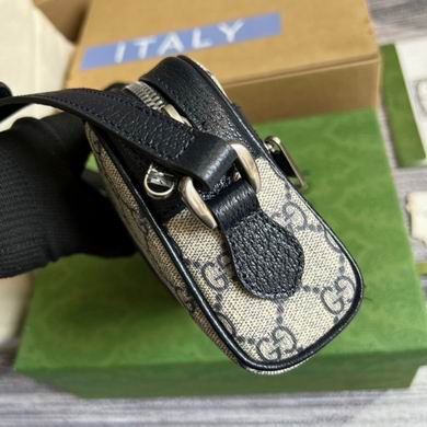 Ophidia 517350 17.5X12X5.5cm MP (3)