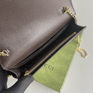 Ophidia 523150 20X12.5X4cm DF (8)