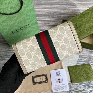 Ophidia 523153 19.5X11X3cm MP (2)