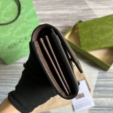 Ophidia 523153 19.5X11X3cm MP (3)