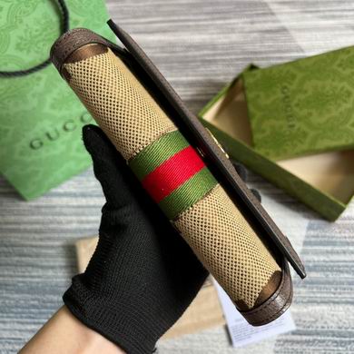 Ophidia 523153 19.5X11X3cm MP (4)