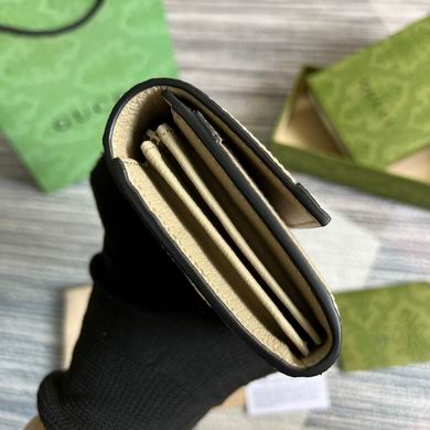 Ophidia 523153 19.5X11X3cm MP (4)