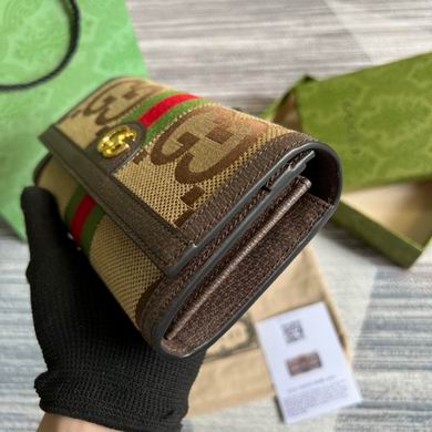 Ophidia 523153 19.5X11X3cm MP (5)