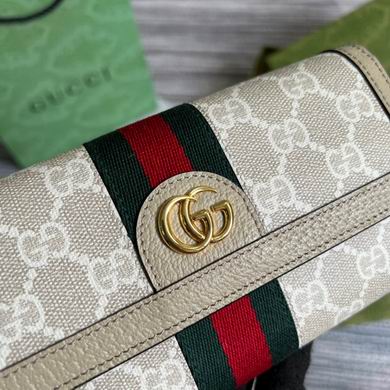 Ophidia 523153 19.5X11X3cm MP (5)