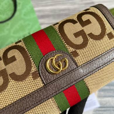 Ophidia 523153 19.5X11X3cm MP (6)