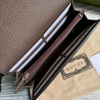 Ophidia 523153 19.5X11X3cm MP (8)