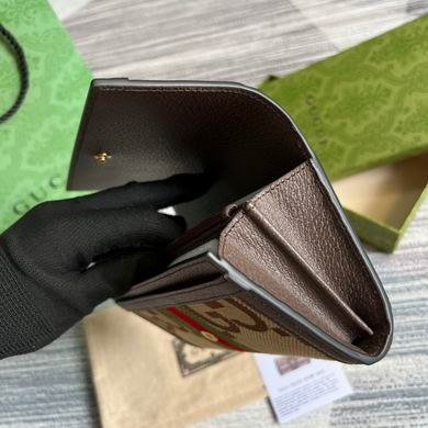 Ophidia 523153 19.5X11X3cm MP (9)