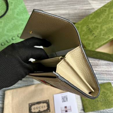 Ophidia 523153 19.5X11X3cm MP (9)