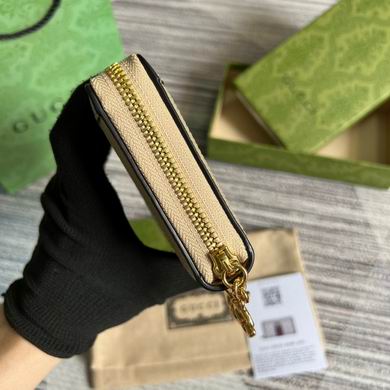 Ophidia 523154 19.5X11X3cm MP (3)