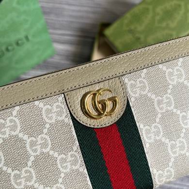 Ophidia 523154 19.5X11X3cm MP (6)