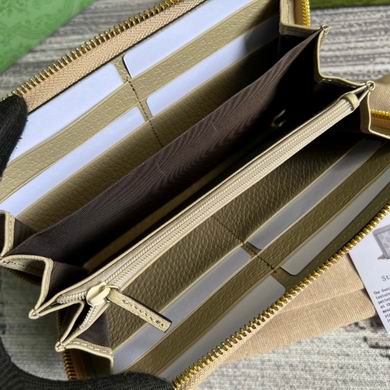 Ophidia 523154 19.5X11X3cm MP (7)