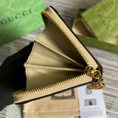 Ophidia 523154 19.5X11X3cm MP (8)