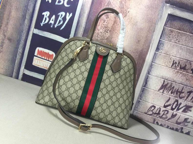 Ophidia 524533 35x28x15cm df03 (6)