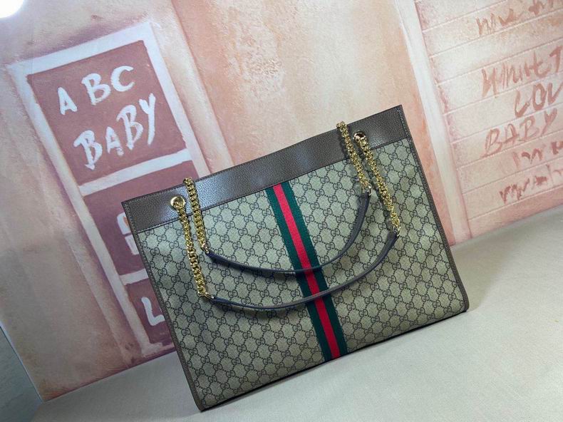 Ophidia 537219 45x35x6cm df04 (3)