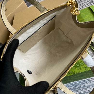 Ophidia 547551 25X19X9.5cm MP (8)