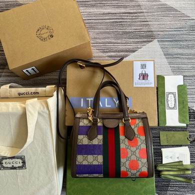 Ophidia 547551 25X19X9.5cm MP (2)