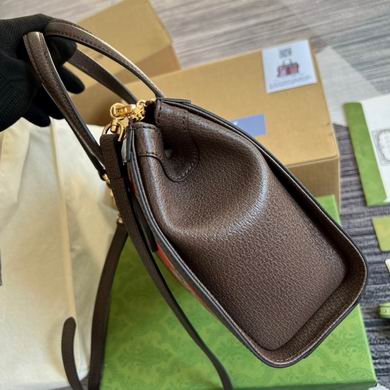 Ophidia 547551 25X19X9.5cm MP (3)