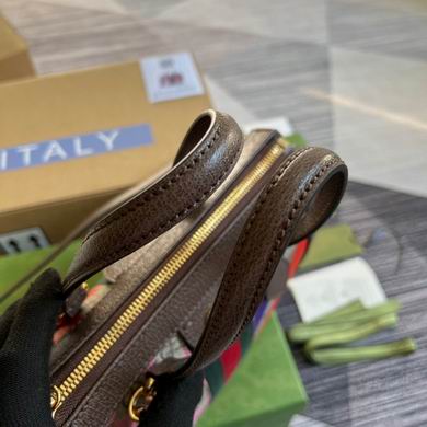 Ophidia 547551 25X19X9.5cm MP (6)