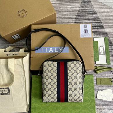 Ophidia 547926 23X24X6cm MP (2)