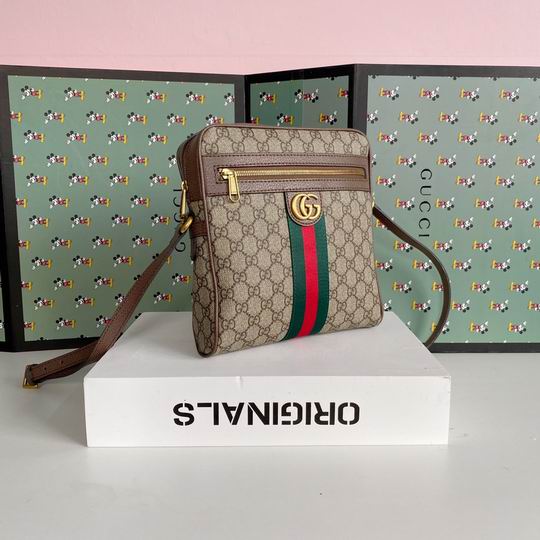 Ophidia 547926 547934 df (2)