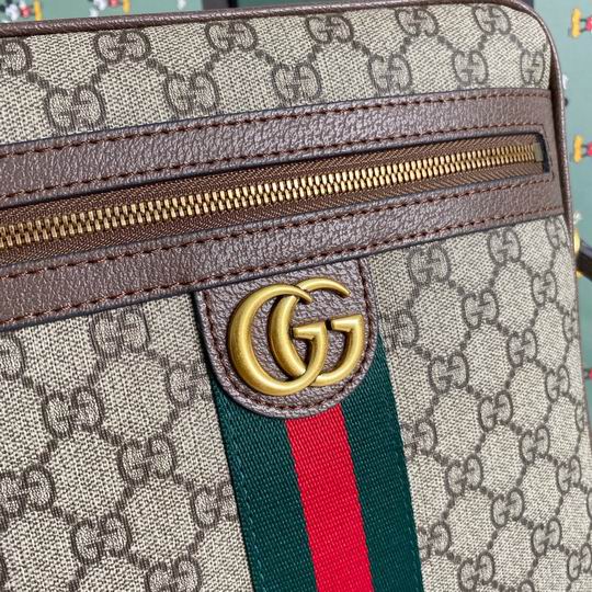 Ophidia 547926 547934 df (4)