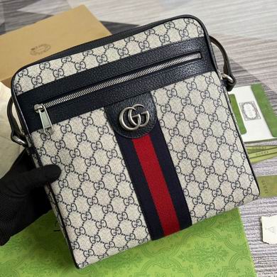 Ophidia 547934 27.5X28X6cm MP (4)