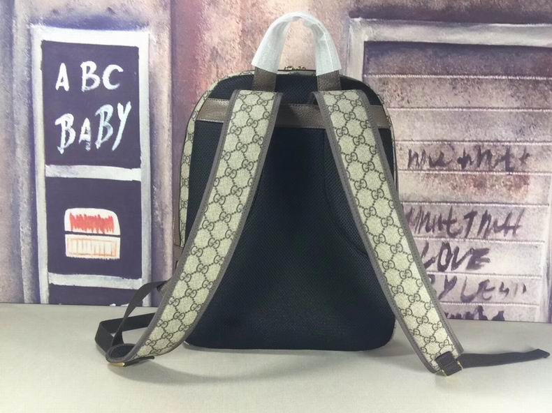 Ophidia 547967 32x40.5x14.5cm df03 (3)