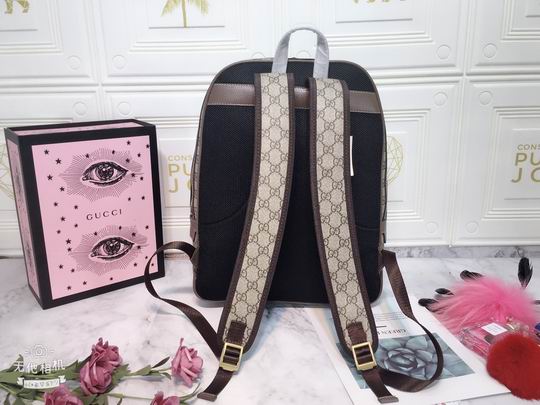 Ophidia 547967 32x40.5x14.5cm df06 (12)