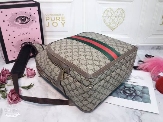 Ophidia 547967 32x40.5x14.5cm df06 (15)