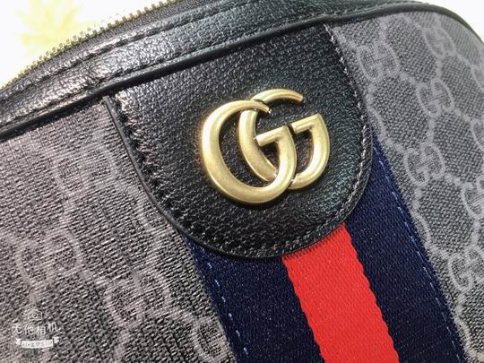 Ophidia 547967 32x40.5x14.5cm df06 (8)