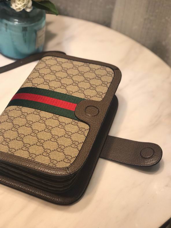 Ophidia 548304 27x16x8cm df03 (2)