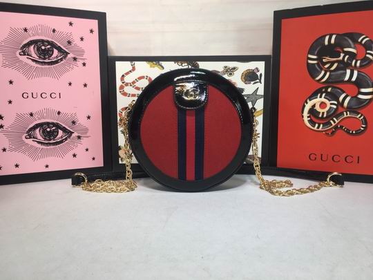 Ophidia 550618 18x18x4.5cm df01 (1)