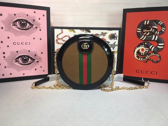 Ophidia 550618 18x18x4.5cm df02 (1)