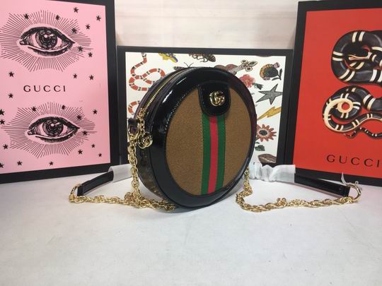 Ophidia 550618 18x18x4.5cm df02 (2)