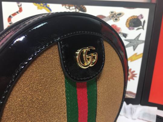 Ophidia 550618 18x18x4.5cm df02 (3)