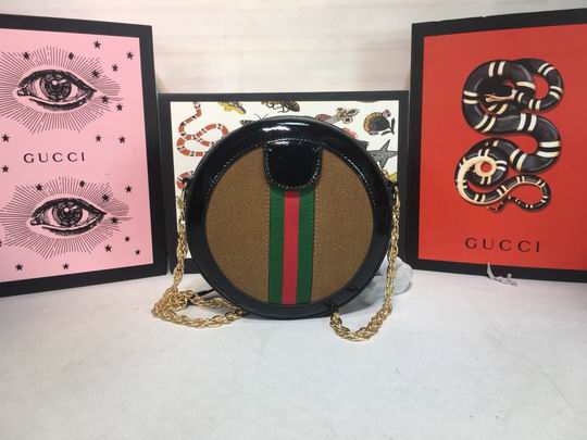 Ophidia 550618 18x18x4.5cm df02 (4)