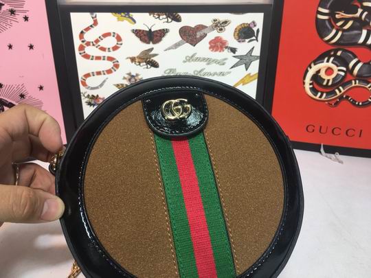 Ophidia 550618 18x18x4.5cm df02 (8)