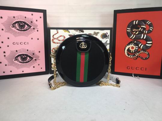 Ophidia 550618 18x18x4.5cm df03 (1)