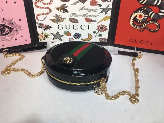 Ophidia 550618 18x18x4.5cm df03 (4)