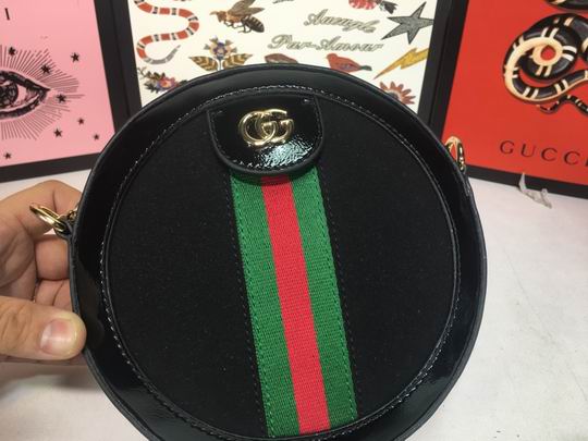 Ophidia 550618 18x18x4.5cm df03 (5)