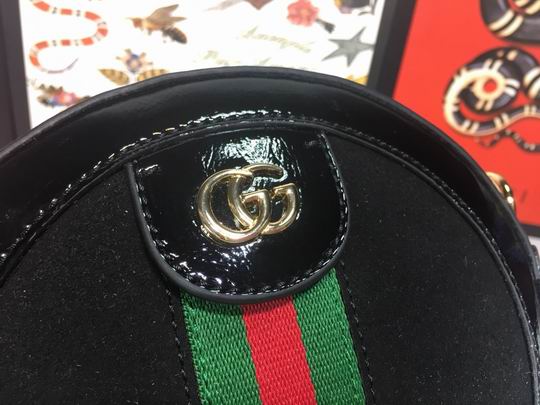 Ophidia 550618 18x18x4.5cm df03 (6)