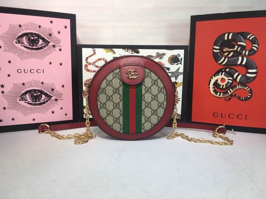 Ophidia 550618 18x18x4.5cm df04 (1)