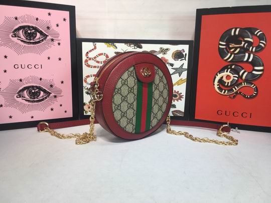 Ophidia 550618 18x18x4.5cm df04 (2)