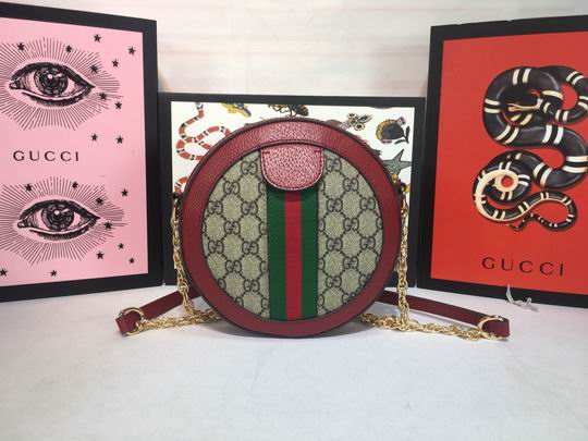 Ophidia 550618 18x18x4.5cm df04 (4)