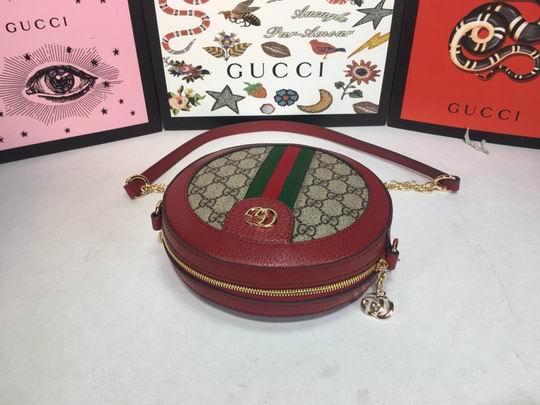 Ophidia 550618 18x18x4.5cm df04 (5)