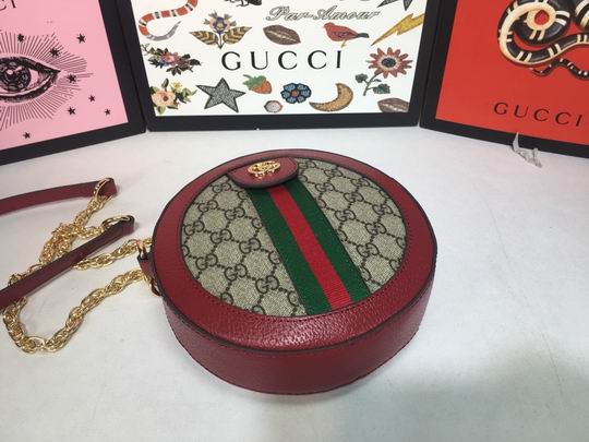 Ophidia 550618 18x18x4.5cm df04 (6)