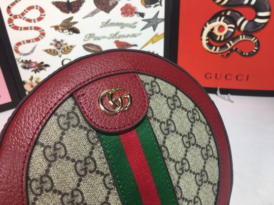 Ophidia 550618 18x18x4.5cm df04 (7)